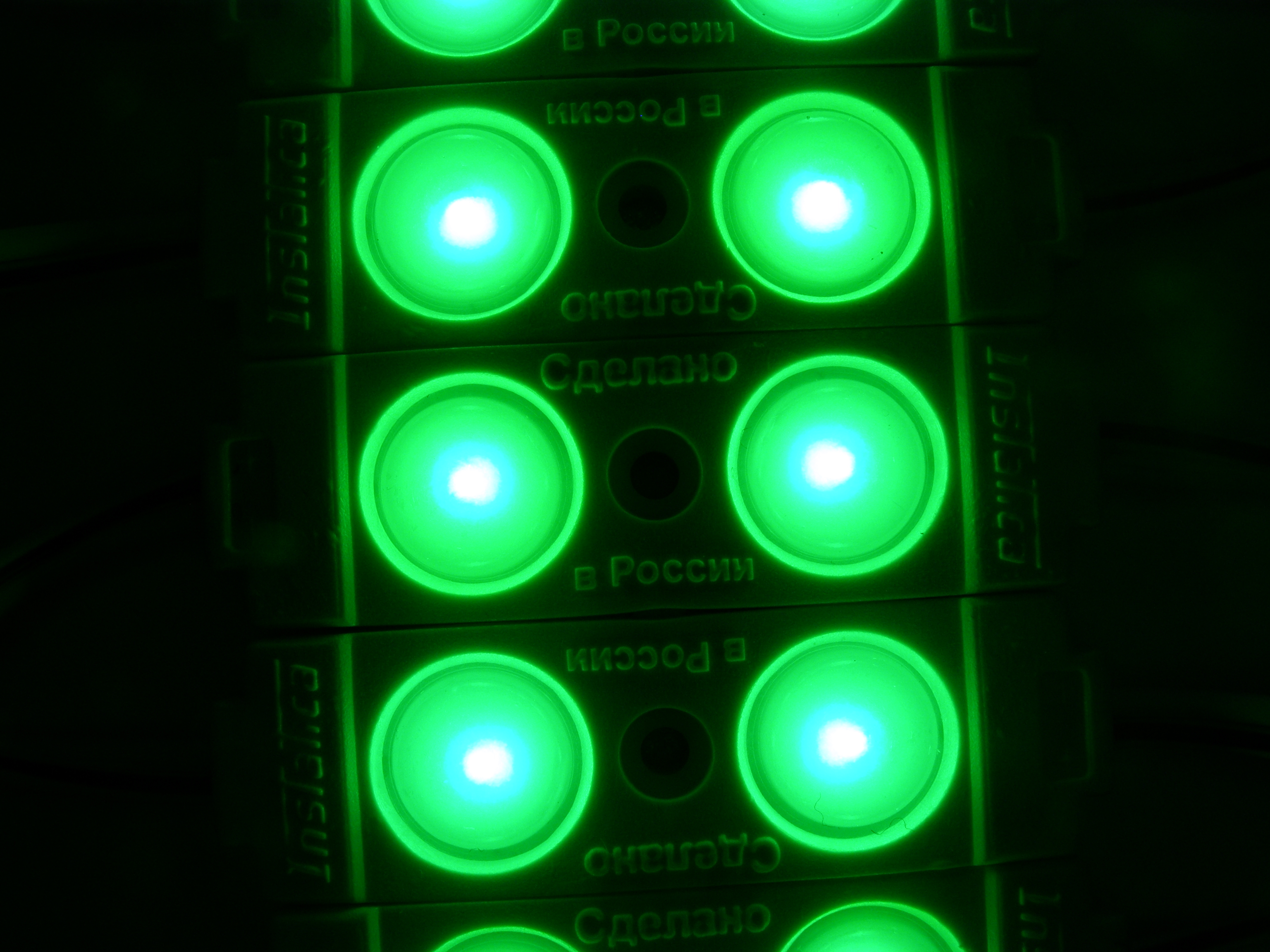 Зеленый светодиодный модуль Инстатика