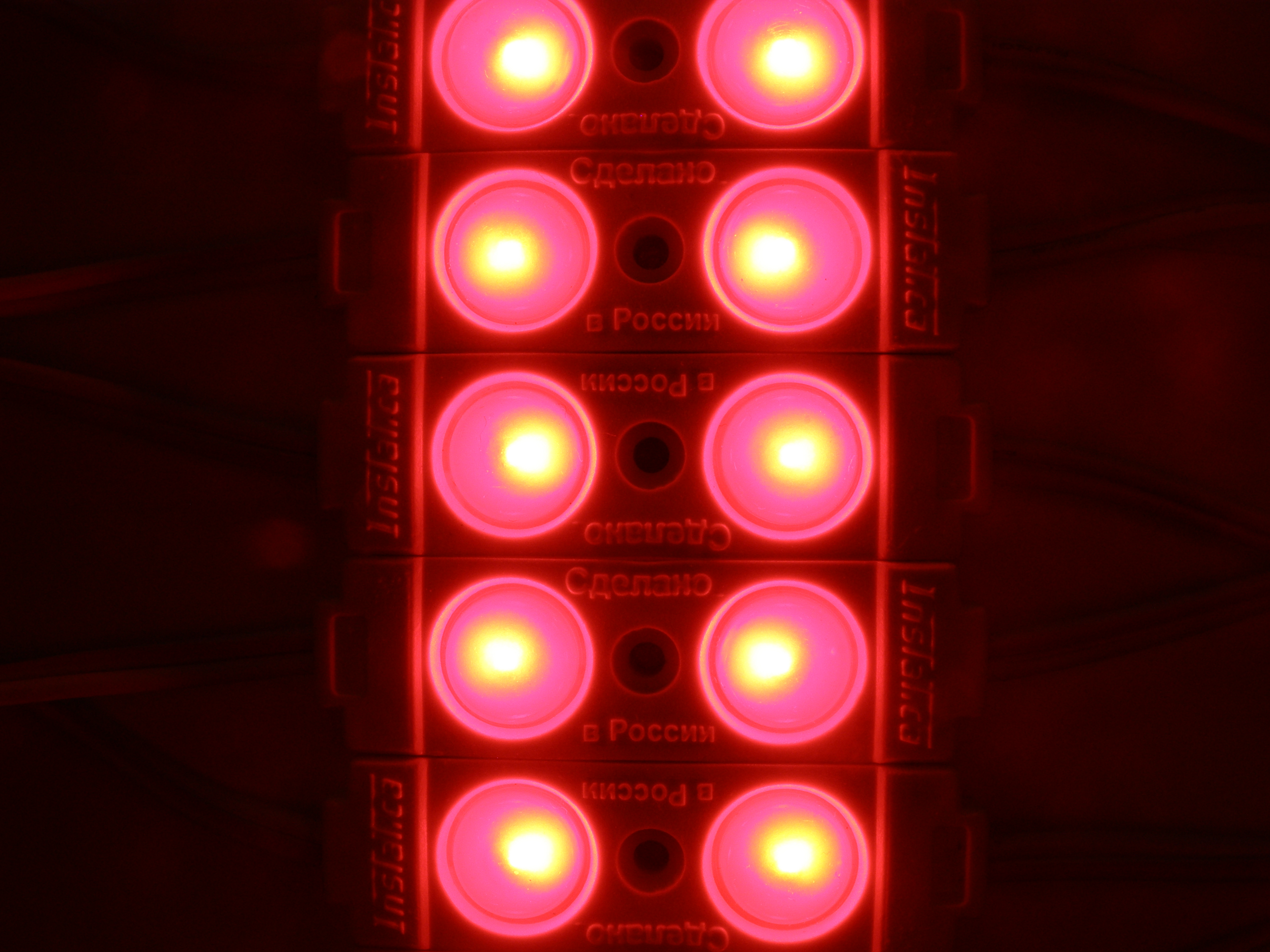 Красный Светодиодный модуль Инстатика